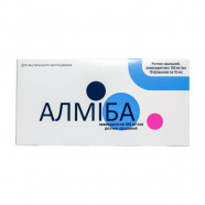 Купить Алмиба (Almiba) сироп для детей (раствор для приема внутрь) 100 мг/мл 10 мл №10 в Красноярска