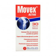 Купить Мовекс Актив (Movex Active) табл. №60! в Иркутске