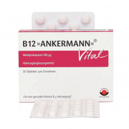 Купить Витамин В12 Ankermann Vital (Метилкобаламин) таблетки 100мкг №50 в Красноярска
